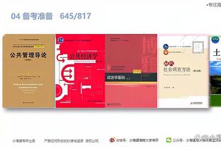 开云app官方下载安卓截图0